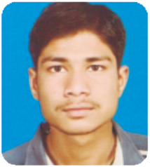 झिटे सागर
